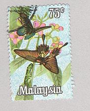 Buy Malaysia 69 Butterflies Used 1 (BP96720)