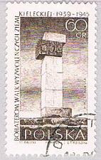 Buy Poland Tower 60 (AP115914)