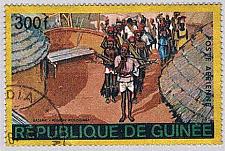 Buy Guinea C100 Used Dwellings 1968 CV 1.25 (BP4845)