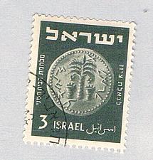 Buy Israel 38 Used Ancient coins 1952 (BP76927)