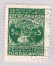 Buy Yugoslavia 179 Used City of Jajce (BP15618)