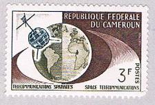 Buy Cameroun 380 MLH Globe 1963 (BP3645)