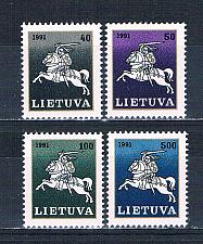 Buy Lithuania 411-18 Unused set White Knight 1991 CV 2.00 (HV0260)+