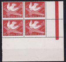 Buy ESTLAND ESTONIA [1940] MiNr 0162 ( **/mnh ) [01] 4er Eckrand