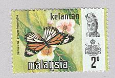 Buy Malaysia Kelantan 99 Butterflies MNH 2 (BP97413)