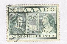 Buy Greece RA62 Greece Queens Olga and Sophia Used 1 (BP96607)