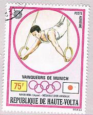 Buy Burkina Faso C115 Used Gold medal Rings 1972 (BP47509)