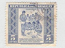 Buy Paraguay 437 Primitive Postal Service Used 3 (BP98306)