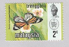 Buy Malaysia Trengganu 97 Butterflies MNH 1 (BP96919)