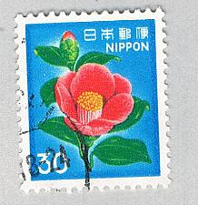 Buy Japan Flower blue 30s (AP134519)