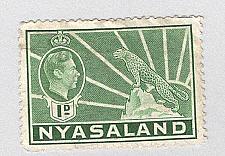 Buy Nyasaland 55A Leopard Used 1 (BP97601)