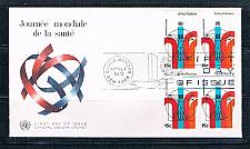 Buy UN 230 FDC Blk 4 no selvage Geneva Cachet 1972 (UNCV0346)+