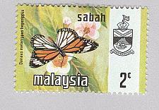 Buy Malaysia Sabah 25 Butterflies MNH 2 (BP97015)