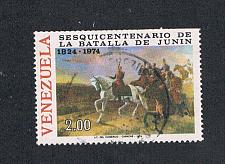 Buy Venezuela 1086 Used Bolivar at Battle of Junin CV 1.00 (V0209)