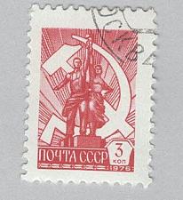Buy Russia 4519 Worker and Farmer Used 1 (BP98616)