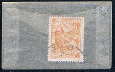 Buy Yugoslavia 380 Used Fishing 1953 (YB0094)