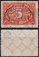 Buy GERMANY REICH [1921] MiNr 0194 a ( O/used ) [02] geprüft