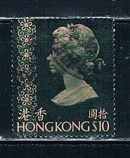 Buy Hong Kong 287 CV 9.00 (H0004)