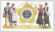 Buy Hungary 1923 Used 9th World Youth Meeting 1968 (BP83908)