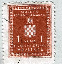 Buy Croatia O4 Used Official COA 1942 (BP87330)