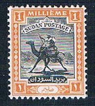 Buy Sudan 79 Unused Camel 1948 (S0853)+