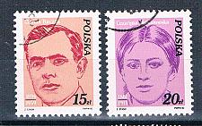 Buy Poland 2533-34 Used Finder and Buczek 1982 (MV0349)+