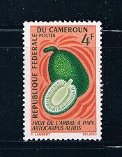 Buy Cameroun 463 Unused Breadfruit 1967 (C0220)+