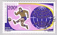 Buy Dahomey C123 Used Soccer 1970 CV 1.25 (BP46512)