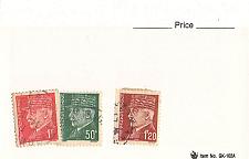 Buy France 3 different of 3 total stamps included (SC0_349)
