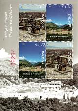 Buy Kosovo Stamps 2024. Prizren fortress, castle. Mini Sheet MNH Buy Kosovo Stamps 2024. Prizren fortress, castle. Mini Sheet MNH