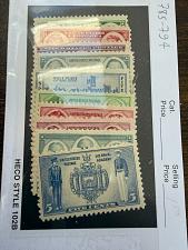 Buy 1936 Army-Navy Full Set SC #785-794 MNH – FREE SHIPPING