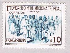 Buy St Thomas & Prince Islands 356 MLH Medical Congress 1952 (BP43617)