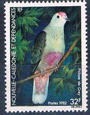Buy New Caledonia 479 Unused Bird Greys Ptliope 1982 CV 1.25 (N0599)+