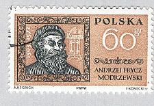 Buy Poland Modrzewski brown 60gr (AP135225)