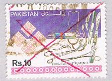 Buy Pakistan 782 Used Industries 1992 CV 5.50 (BP31924)