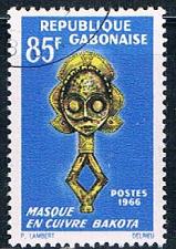Buy Gabon 192 Used Leather mask ul 1966 CV 1.25 (G0283)