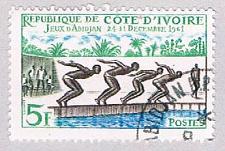 Buy Ivory Coast 193 Used Swimmers 1961 (BP3122)