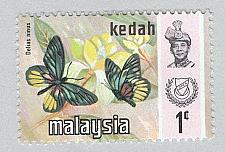 Buy Malaysia Kedah 113 Butterflies MNH 1 (BP98410)