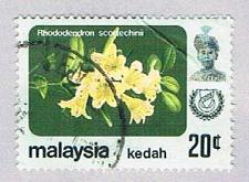 Buy Malaysia Kedah 125 Used Rhododendren (BP2458)
