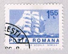 Buy Romania 2463 Used Three mast ship 1973 (BP29111)