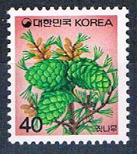 Buy Korea 1580 Unused White Pine 1990 (K0012)+