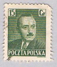 Buy Poland Man 15c (AP123120)