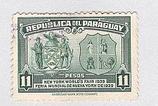 Buy Paraguay 364 NY Worlds Fair Used 3 (BP97811)