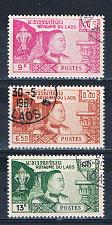 Buy Laos 53-55 Used King Sisavang 1959 CV 1.65 (MV0227)+