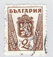 Buy Bulgaria 472 Used Coat of arms 1945 (BP87104)