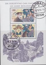 Buy GERMANY BUND [1994] MiNr 1734-35 Block 28 ( O/used ) Tiere