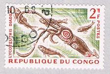 Buy Congo DR 119 Used Squid (BP38525)