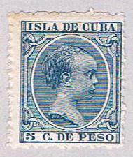 Buy Cuba 146 MLH King Alfonso XIII 1 1890 (BP43317)