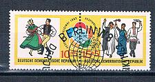 Buy Germany DDR B91a Used pair Dancers 1962 CV 1.10 (G0495)