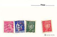 Buy France 4 different of 4 total stamps included (SC0_232)
